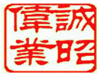 固定登車(chē)橋液壓系統(tǒng)的維護(hù)和保養(yǎng)